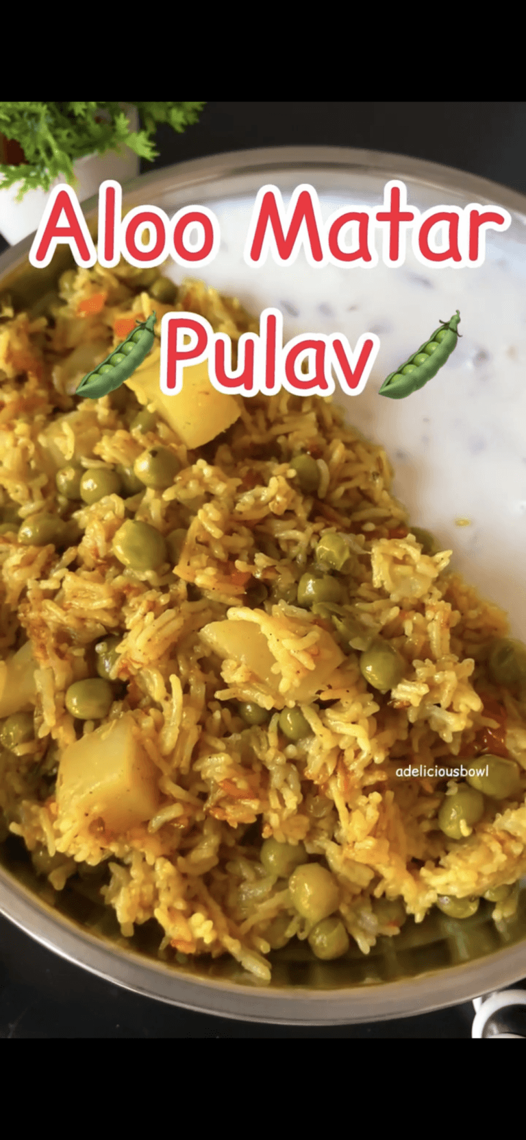 aloo matar pulao