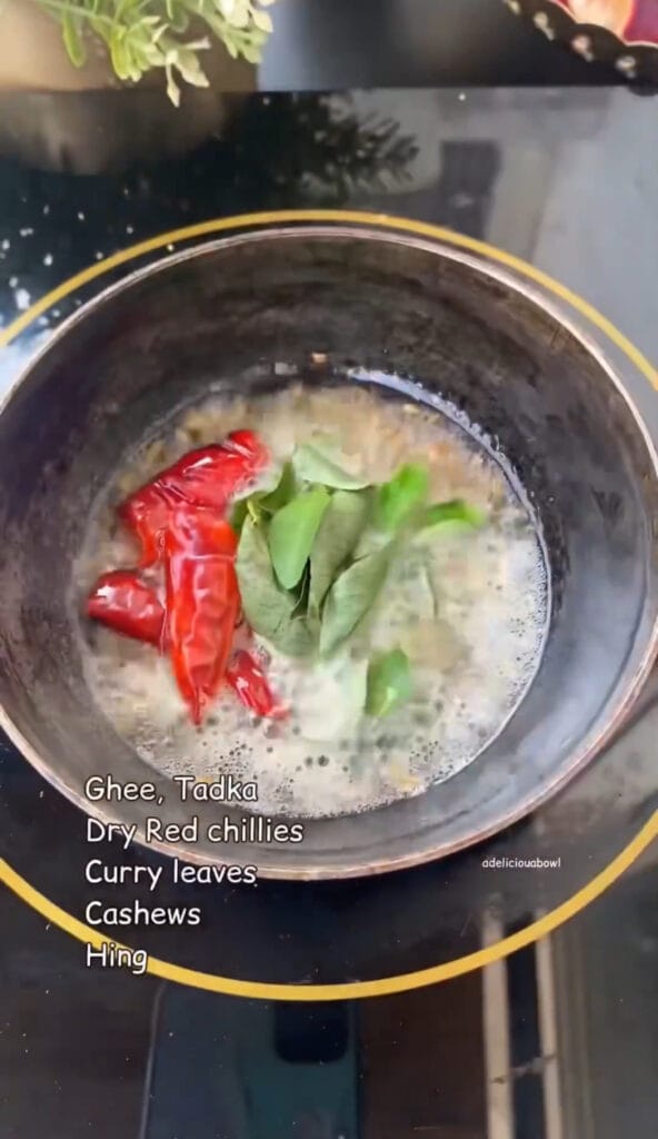 One Pot Sambar Rice Recipe